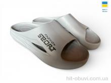 Шльопанці Rai shoes 530-018 сірий