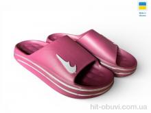 Шлепки Rai shoes 513-08 бордо