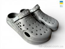 Крокси Rai shoes 516-018 графіт