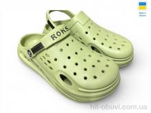 Крокси Rai shoes 517-016 оливка