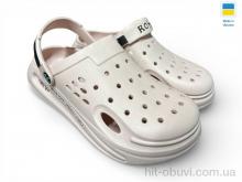 Крокси Rai shoes 517-013 рожевий