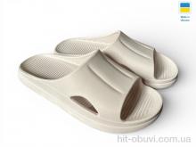 Шлепки Rai shoes 510-012 бежевий