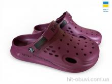 Крокси Rai shoes 517-08 бордо