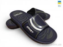 Шльопанці Rai shoes, M1 синій