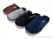 Тапки Alex 079-4 mix