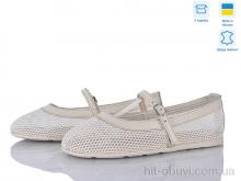 Балетки Ailinda 409-7