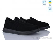 Кроссовки Ailinda 408-1