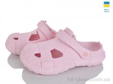 Крокси Rai shoes Сабо12 рожевий