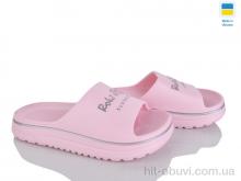Шлепки Rai shoes 540-014 рожевий