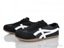 Кроссовки L.B. 1210-2