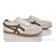 Кроссовки L.B. 1210-4