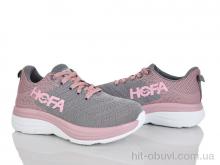 Кроссовки L.B. 551-4