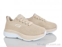 Кроссовки L.B. 550-4