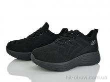 Кроссовки L.B. 552-1