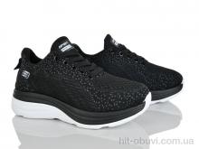 Кроссовки L.B. 553-1