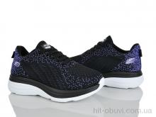 Кроссовки L.B. 553-2