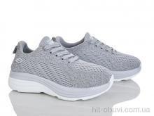 Кроссовки L.B. 553-3