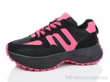 Кроссовки ABM MX825-8