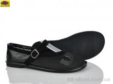 Балетки Mei De Li W5231-7