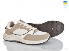 Кросівки Progress Гіпаніс Ж694 молочний-качи