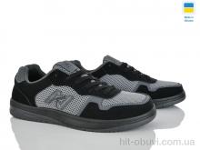 Кросівки Progress Гіпаніс М1032 графіт-чорний