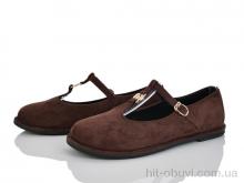 Балетки Loretta Y086-2