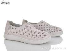 Туфлі Chunsen B25-6