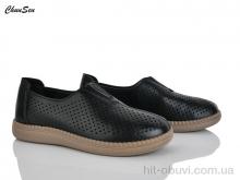 Туфлі Chunsen B25-12