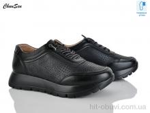 Кросівки Chunsen 1878-1