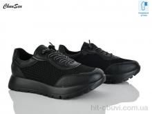 Кросівки Chunsen 1877-1