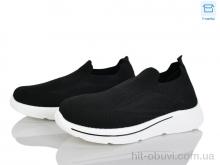 Кроссовки Мир 4319-M31-1