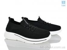 Кроссовки Pryama Vigoda 4319-M36-1