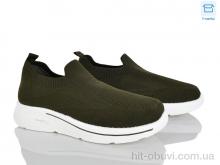 Кроссовки Pryama Vigoda 4319-M31-3