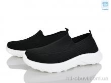 Кроссовки Мир 4319-M26-1