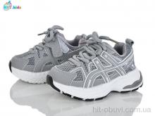 Кросівки BBT H752-1-1