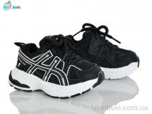 Кросівки BBT H752-1-2