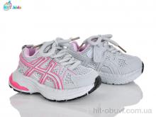 Кросівки BBT H752-1-5