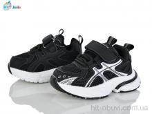 Кросівки BBT H756-1-7