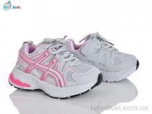 Кросівки BBT H752-2-5