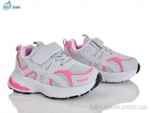 Кроссовки BBT H757-2-6