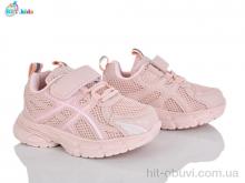 Кроссовки BBT H756-2-5