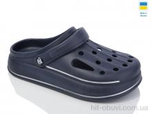 Крокси Lot Shoes, N252 синій