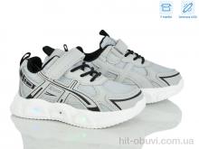 Кросівки Clibee kids LB1161-2 LED