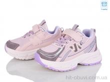 Кросівки Clibee kids LB1187-2