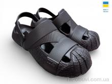 Крокси Rai shoes 528 шоколад