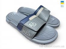 Шльопанці Rai shoes 704 сірий