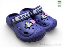 Кроксы Rai shoes 333 вістерія