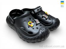 Кроксы Rai shoes 333 чорний