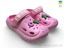 Кроксы Rai shoes 333 перламутр