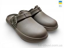 Крокси Rai shoes 421 беж